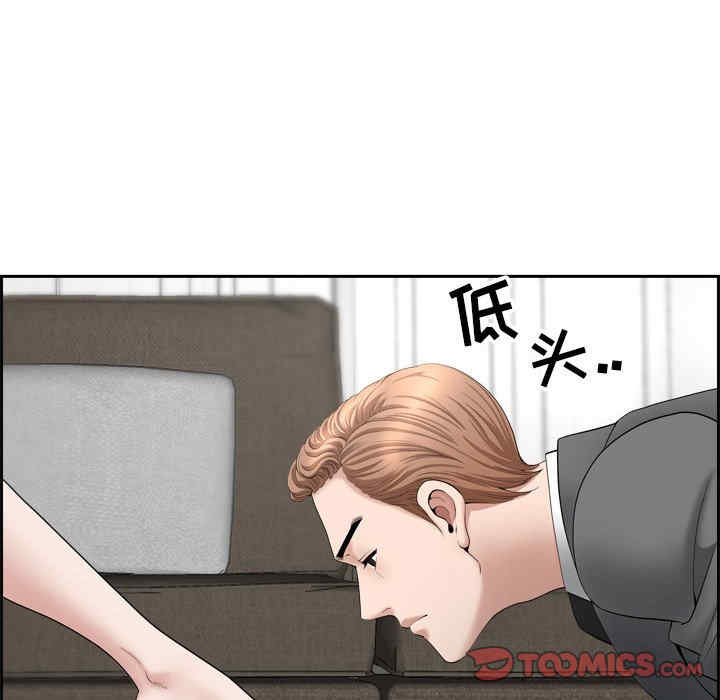 我的双胞胎老公/我老公是双胞胎