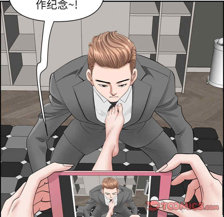 我的双胞胎老公/我老公是双胞胎