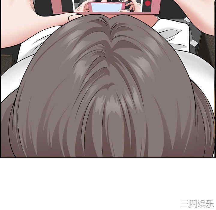 我的双胞胎老公/我老公是双胞胎