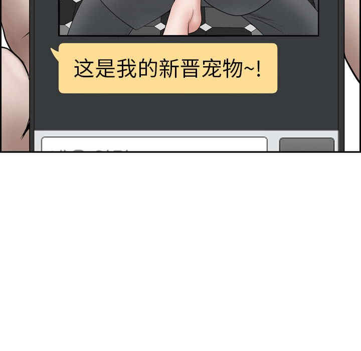 我的双胞胎老公/我老公是双胞胎