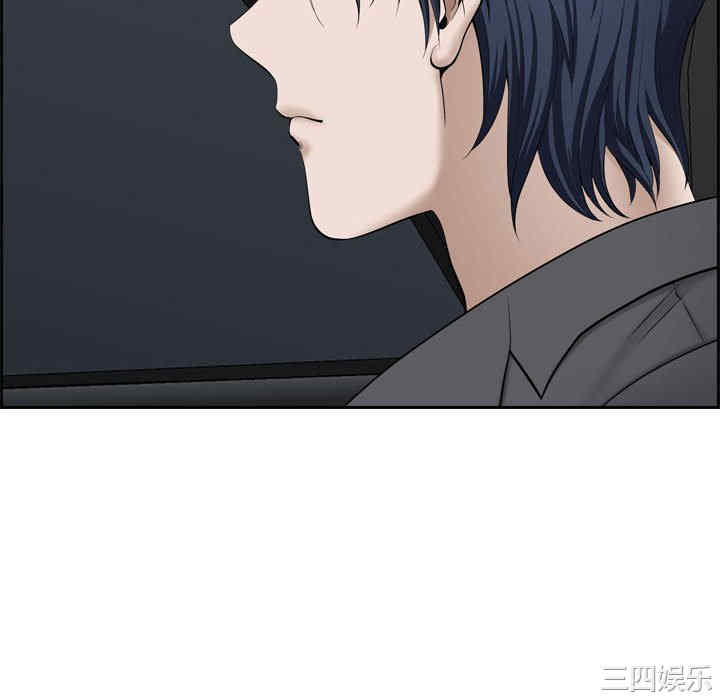 我的双胞胎老公/我老公是双胞胎