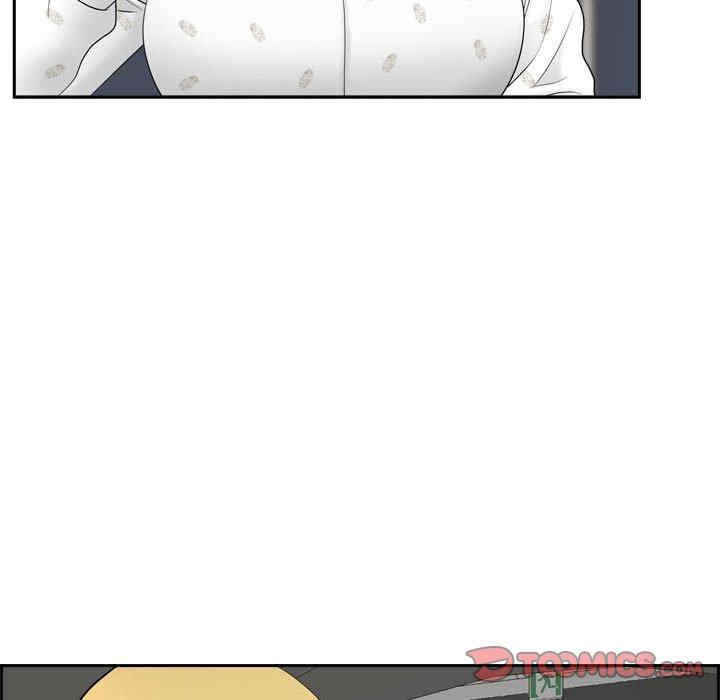 我的双胞胎老公/我老公是双胞胎