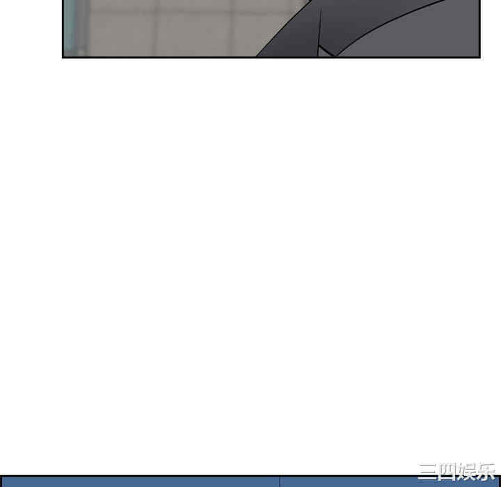 我的双胞胎老公/我老公是双胞胎