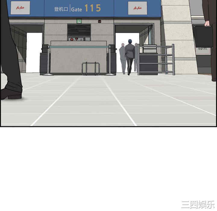 我的双胞胎老公/我老公是双胞胎