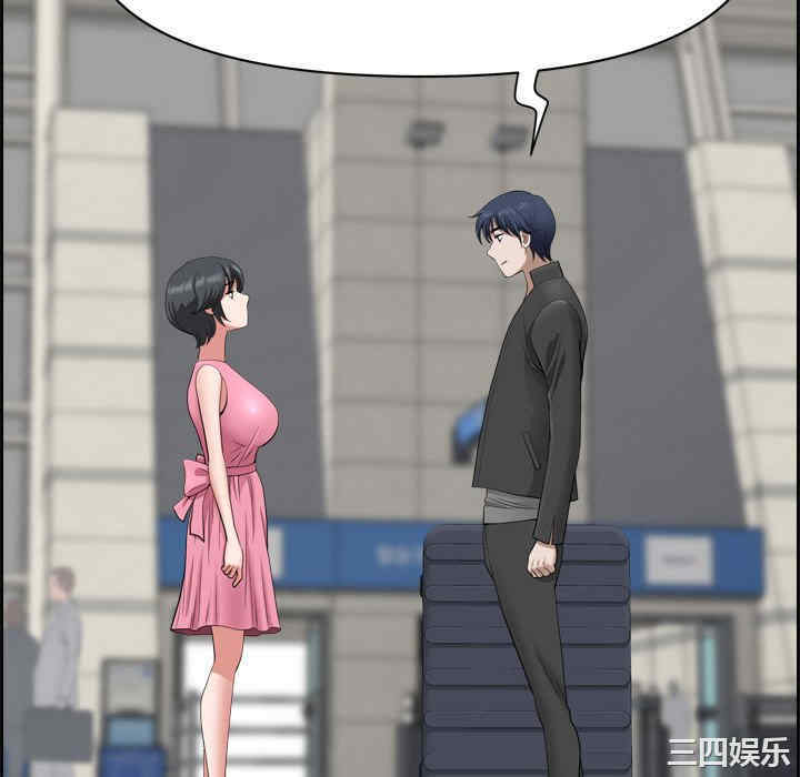 我的双胞胎老公/我老公是双胞胎