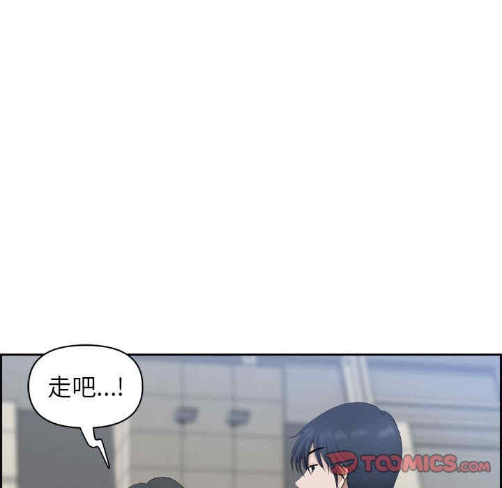 我的双胞胎老公/我老公是双胞胎