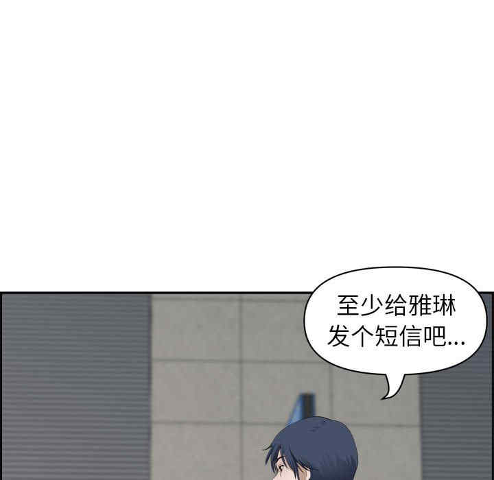 我的双胞胎老公/我老公是双胞胎