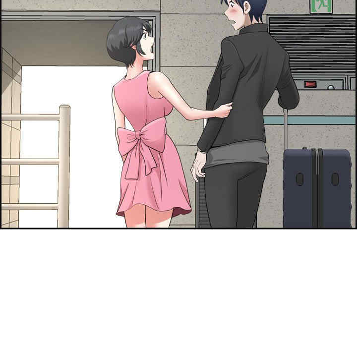 我的双胞胎老公/我老公是双胞胎