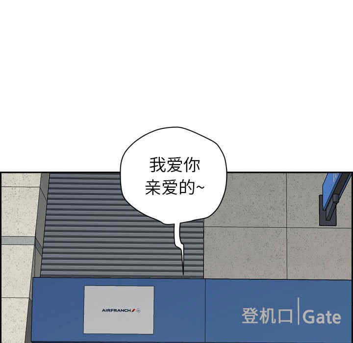 我的双胞胎老公/我老公是双胞胎