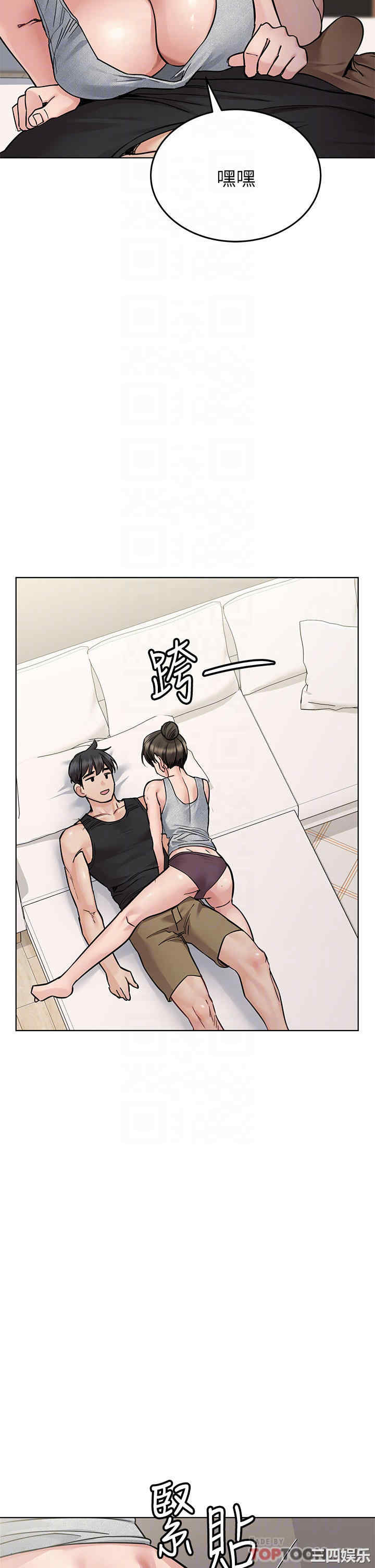 要对妈妈保密唷