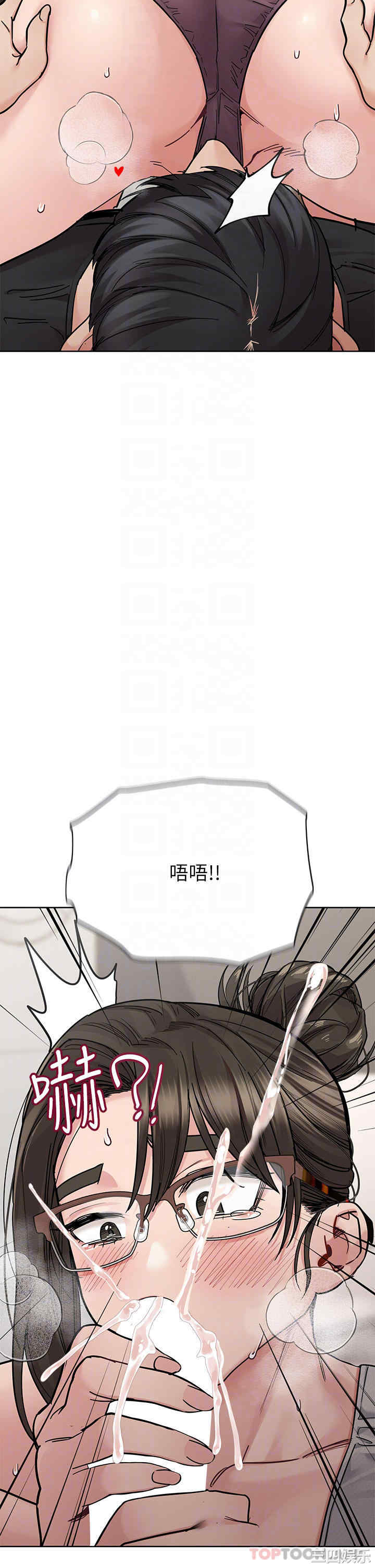 要对妈妈保密唷