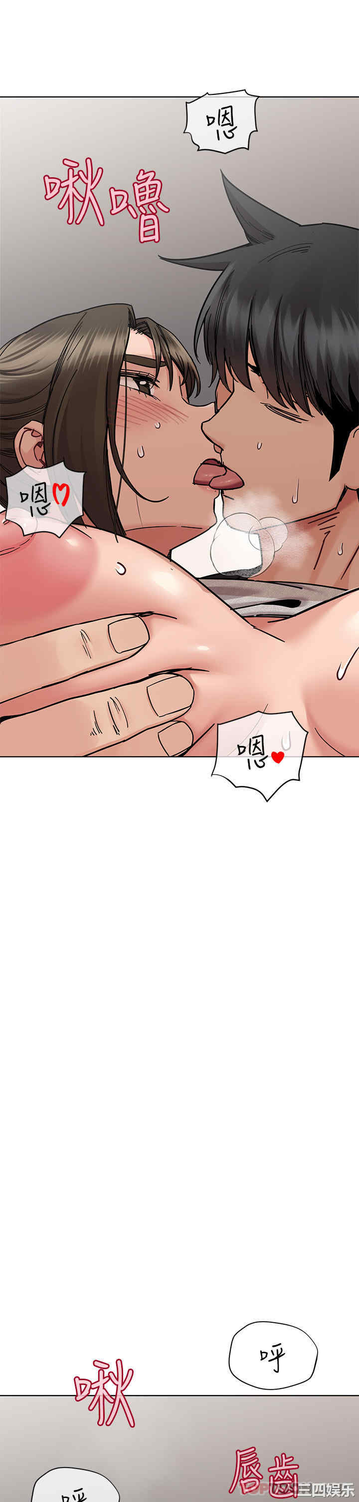 要对妈妈保密唷