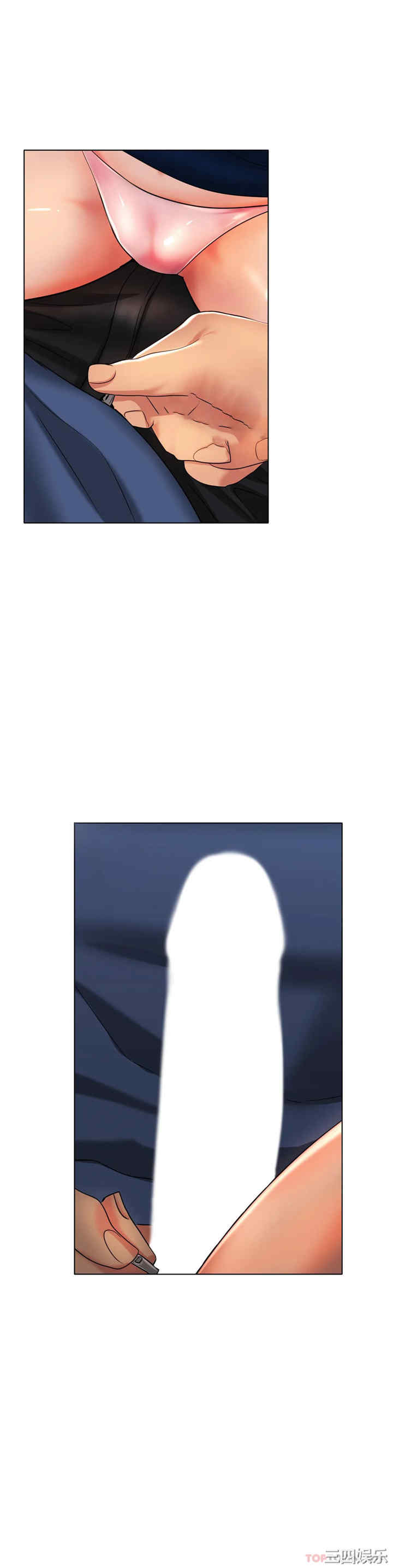 冰上的爱/冰上恋人