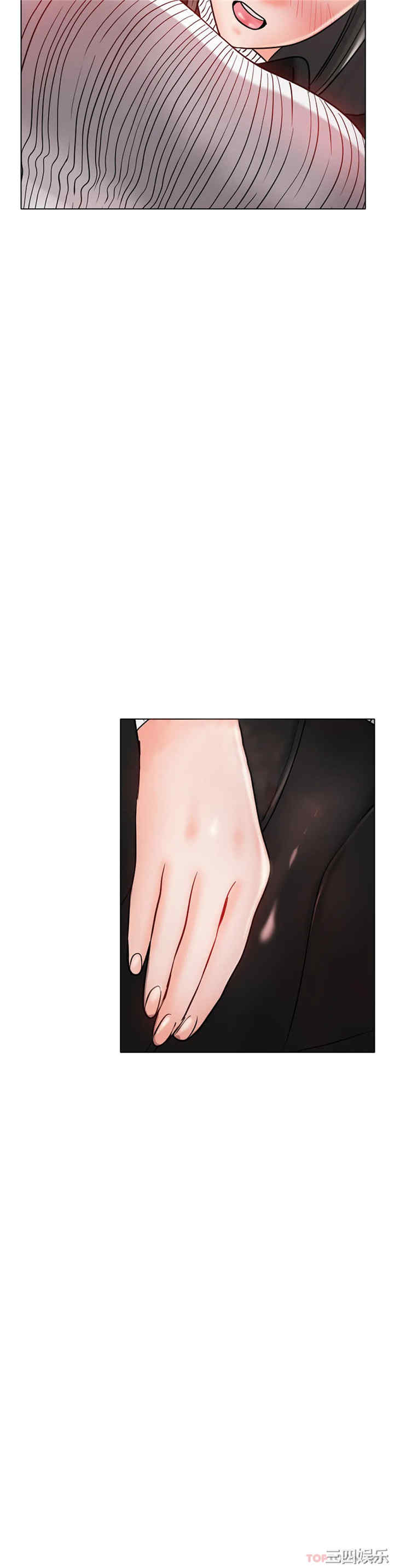 冰上的爱/冰上恋人