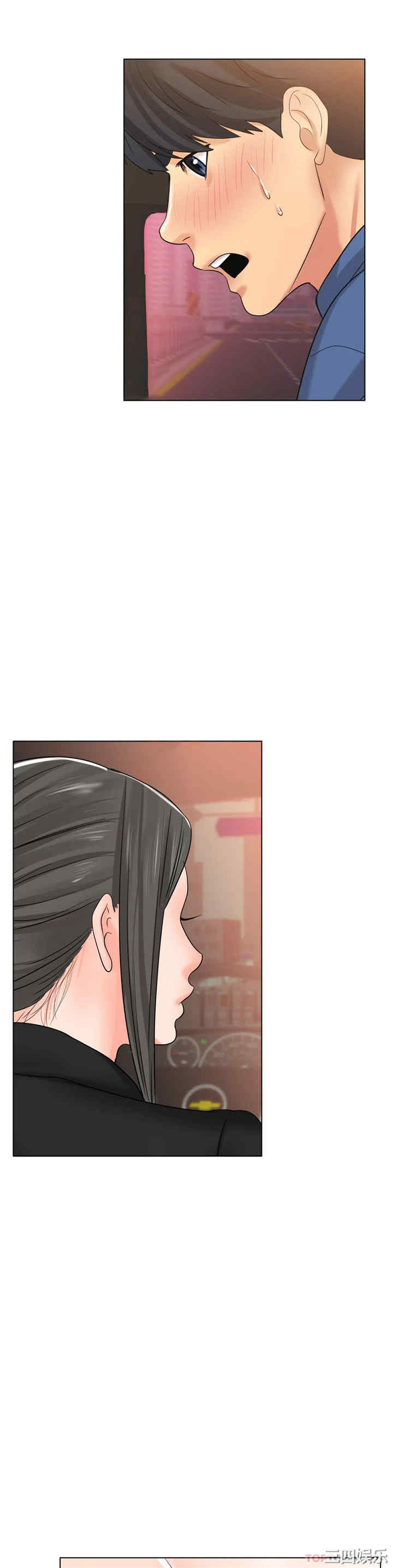 冰上的爱/冰上恋人