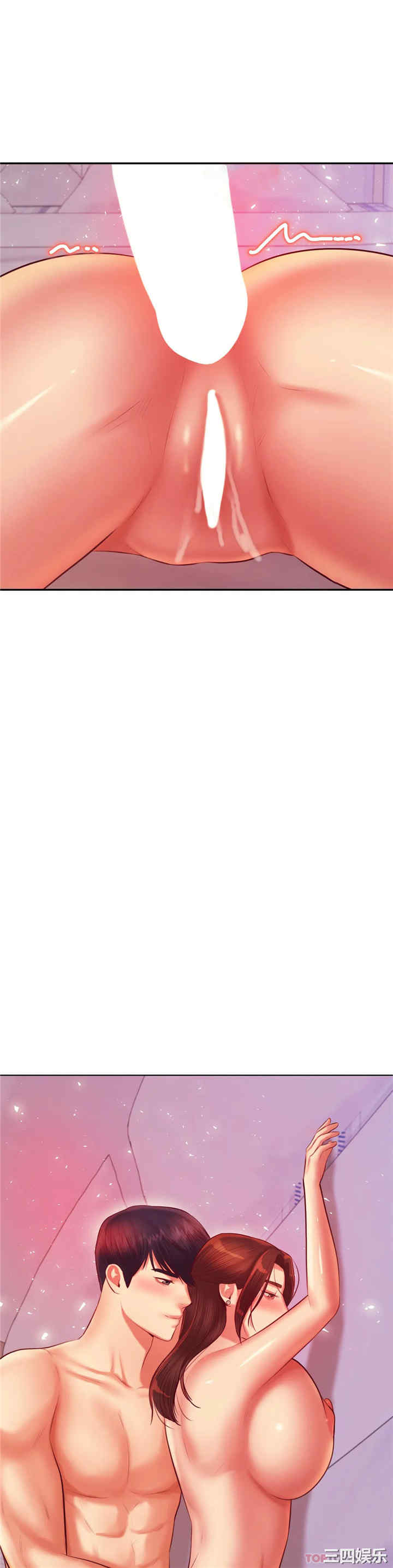 我的专属老师/老师的课外教学/辅导老师