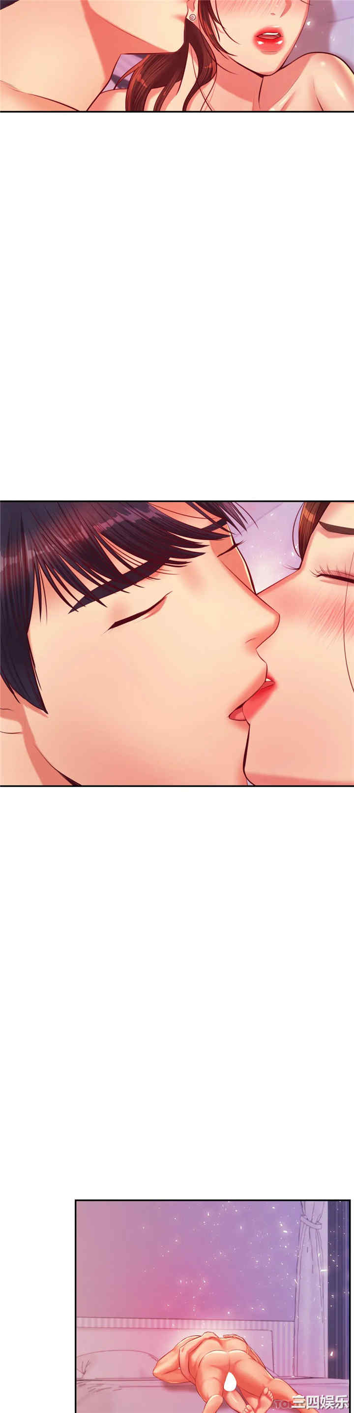 我的专属老师/老师的课外教学/辅导老师