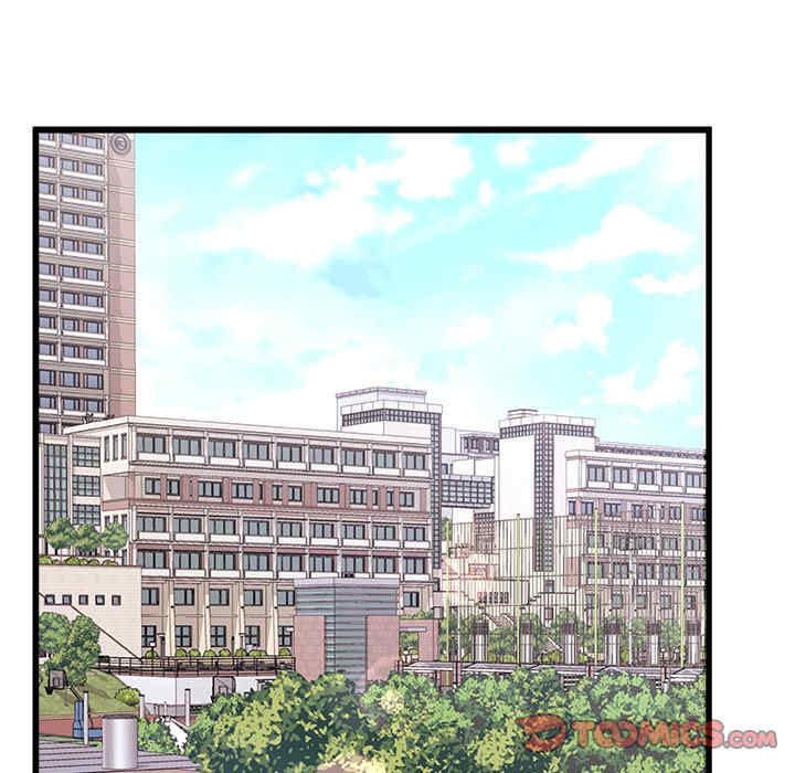 青涩的他们/真正的麻吉