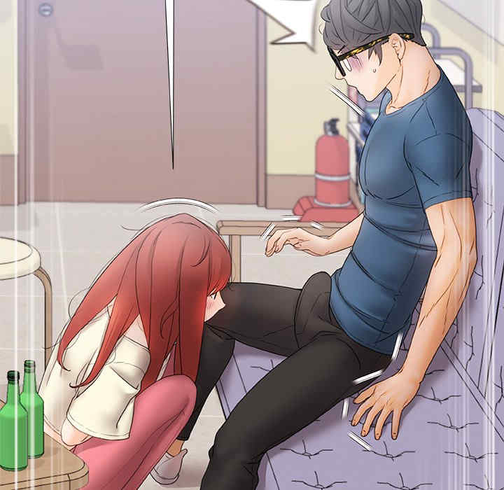 青涩的他们/真正的麻吉