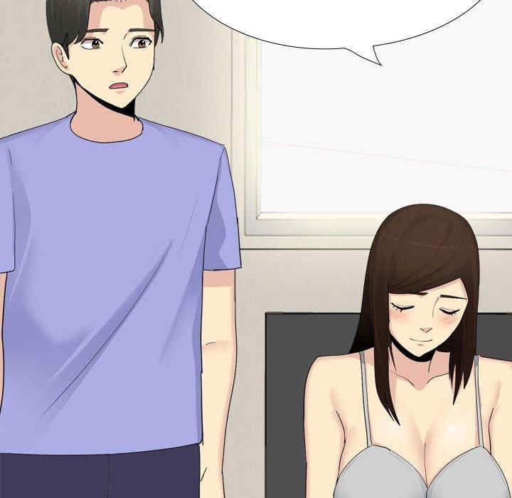 嫂嫂忘了我/大嫂