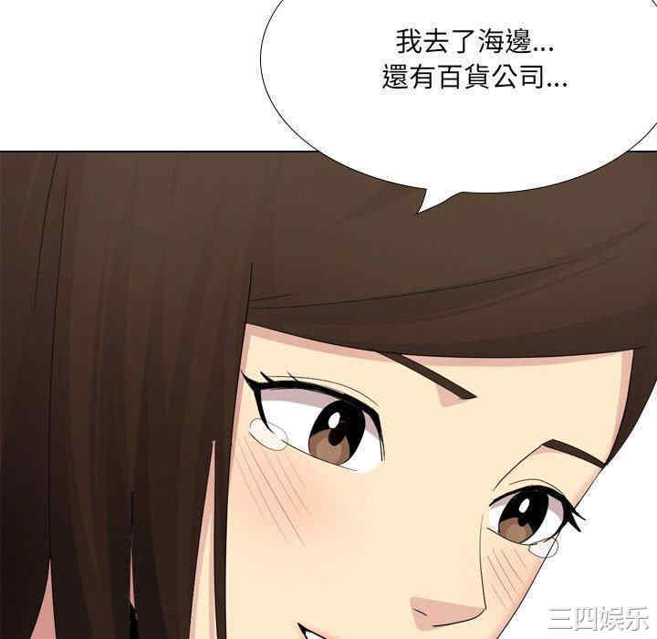 嫂嫂忘了我/大嫂