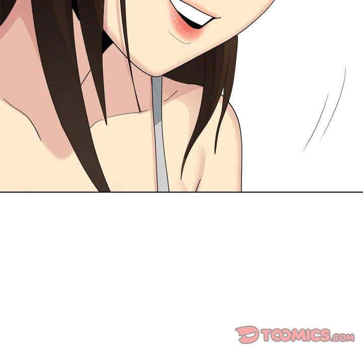 嫂嫂忘了我/大嫂