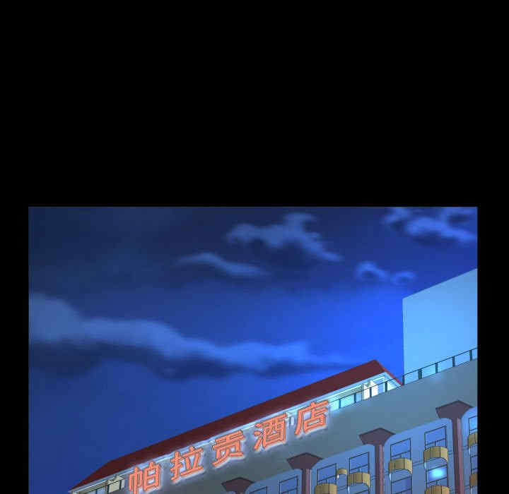 阿姨/意想不到的关系