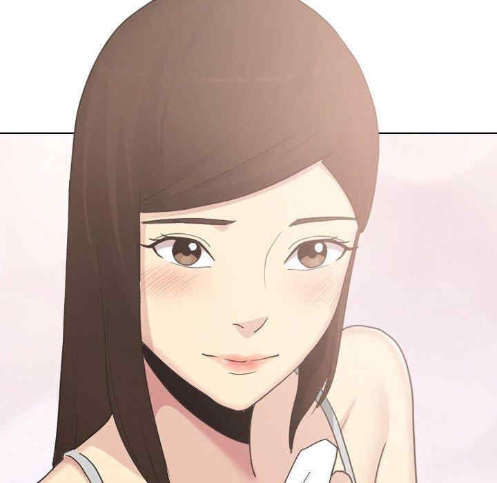 嫂嫂忘了我/大嫂