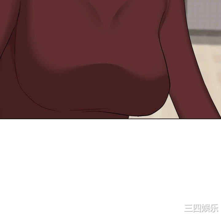 嫂嫂忘了我/大嫂