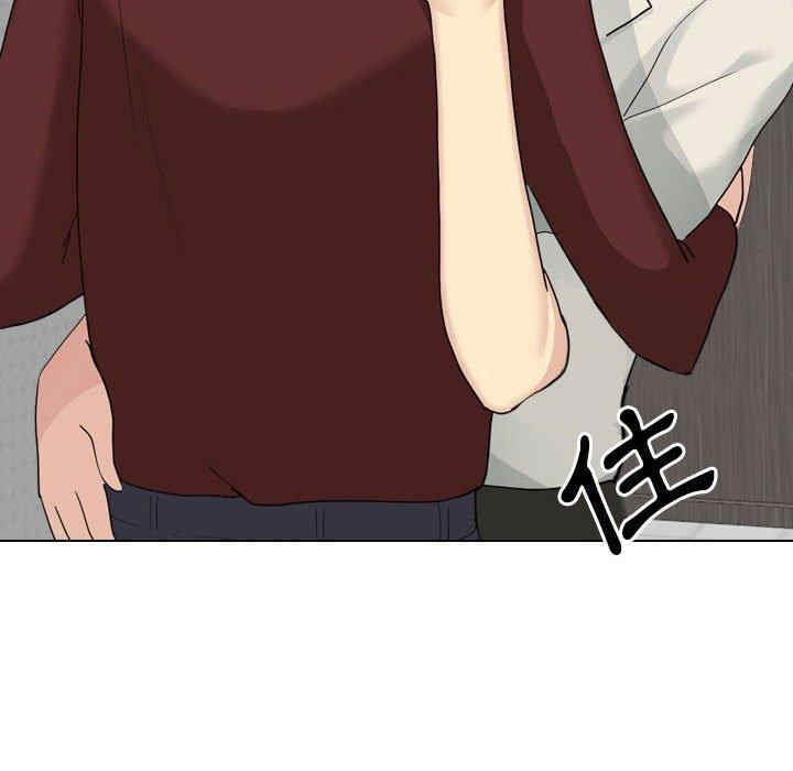 嫂嫂忘了我/大嫂