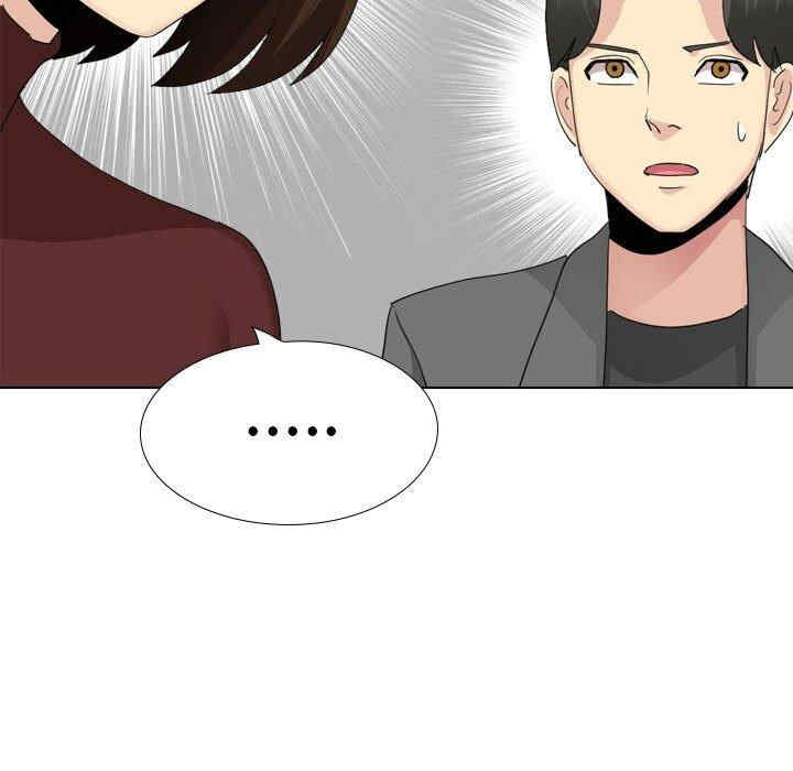 嫂嫂忘了我/大嫂