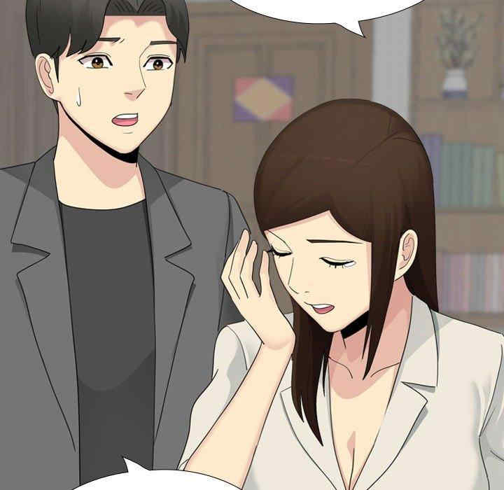 嫂嫂忘了我/大嫂