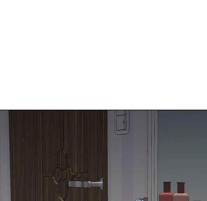 嫂嫂忘了我/大嫂