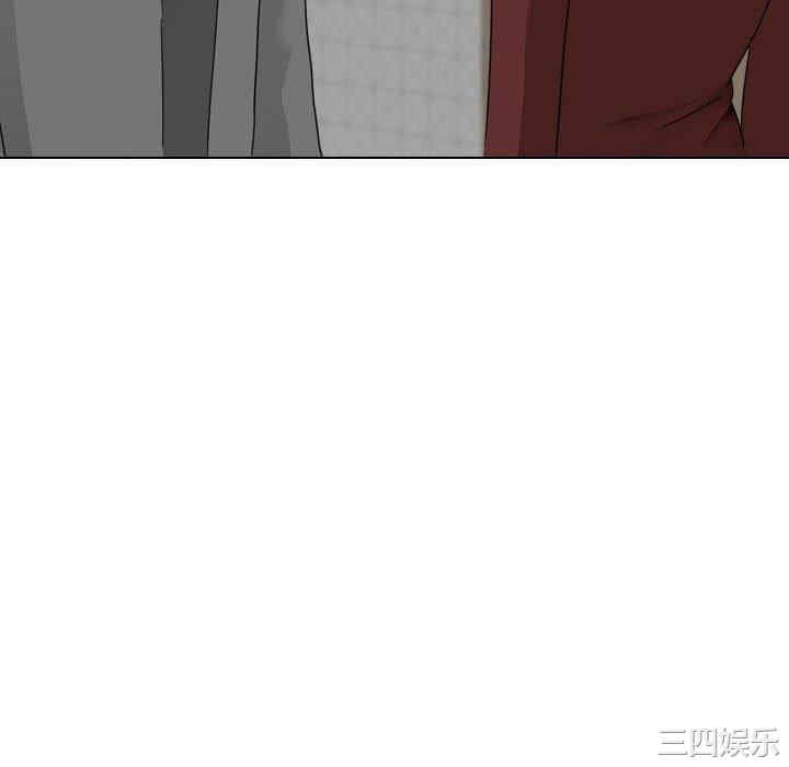 嫂嫂忘了我/大嫂