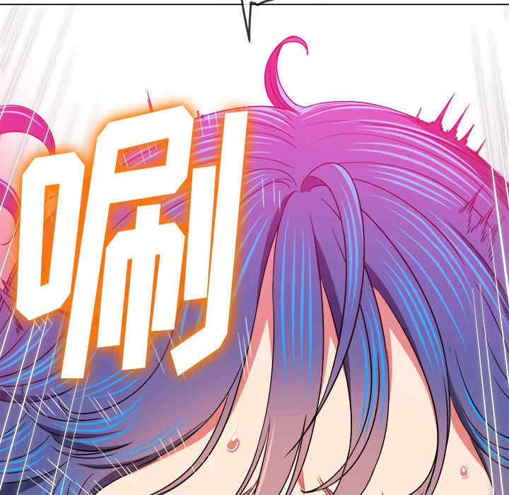 难缠小恶女/恶女勾勾缠