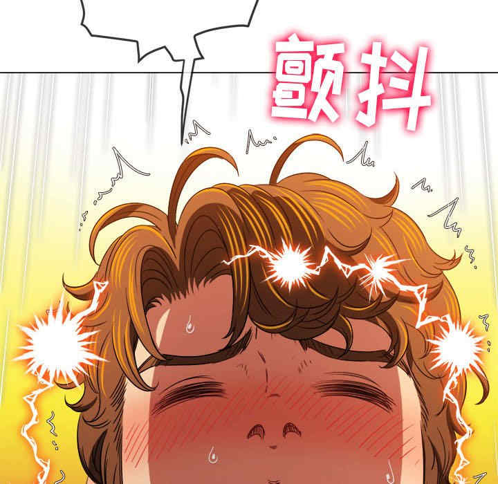 难缠小恶女/恶女勾勾缠