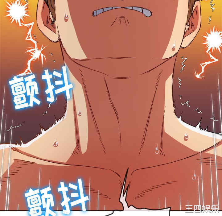 难缠小恶女/恶女勾勾缠