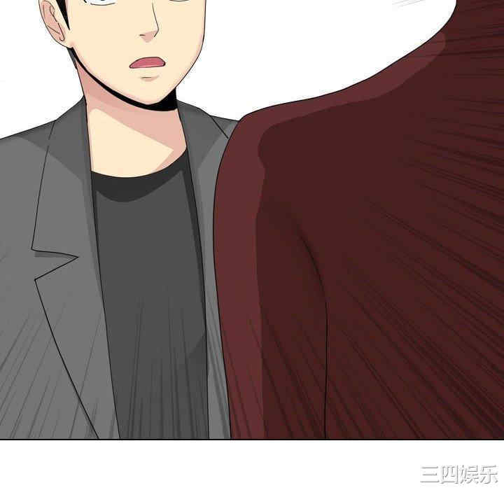 嫂嫂忘了我/大嫂