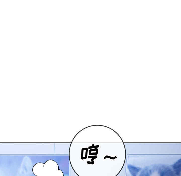 难缠小恶女/恶女勾勾缠