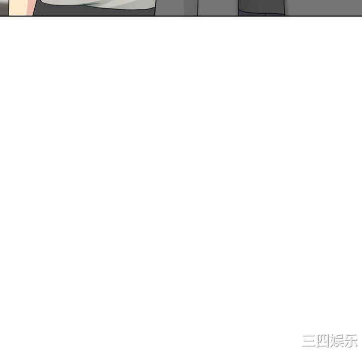 嫂嫂忘了我/大嫂