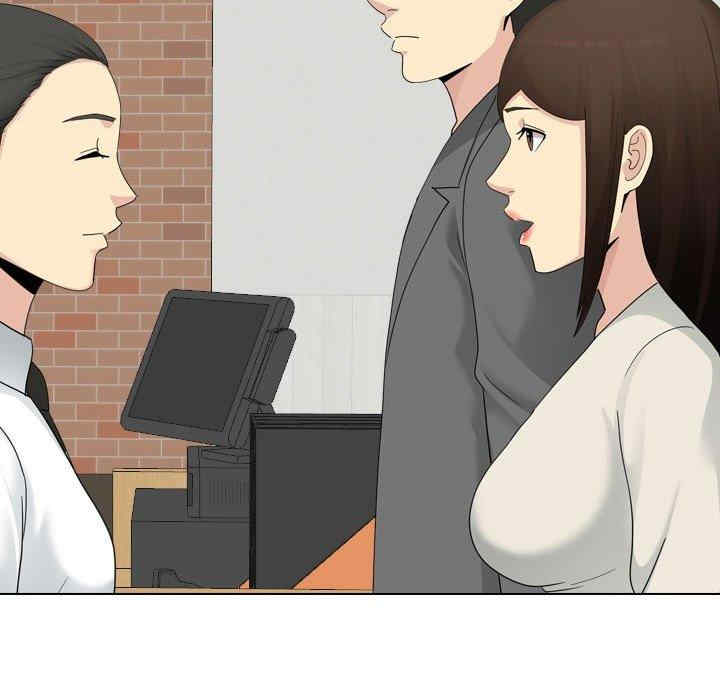 嫂嫂忘了我/大嫂