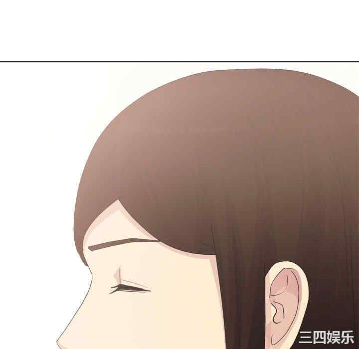 嫂嫂忘了我/大嫂