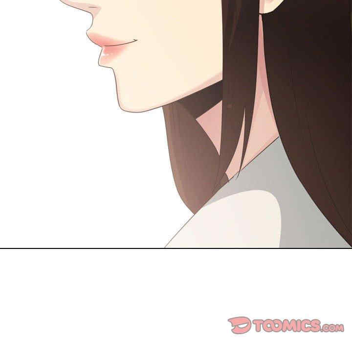 嫂嫂忘了我/大嫂