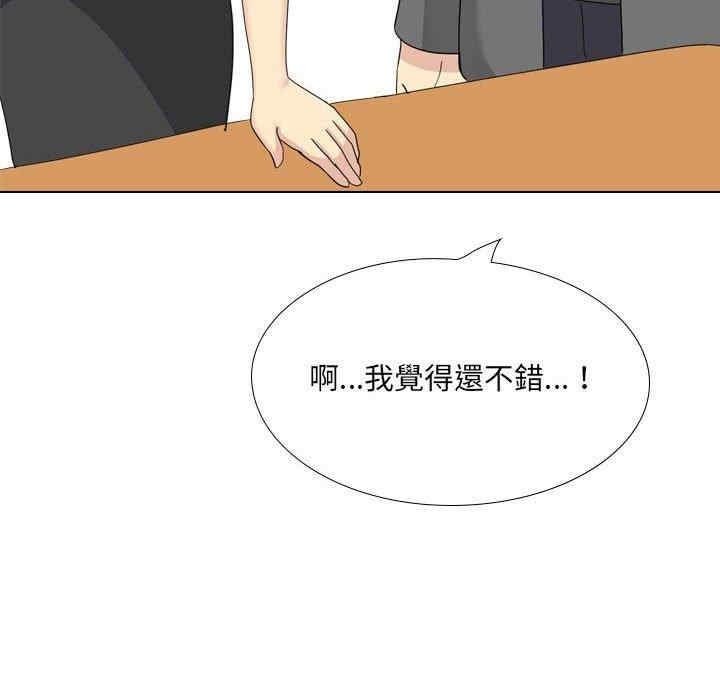 嫂嫂忘了我/大嫂