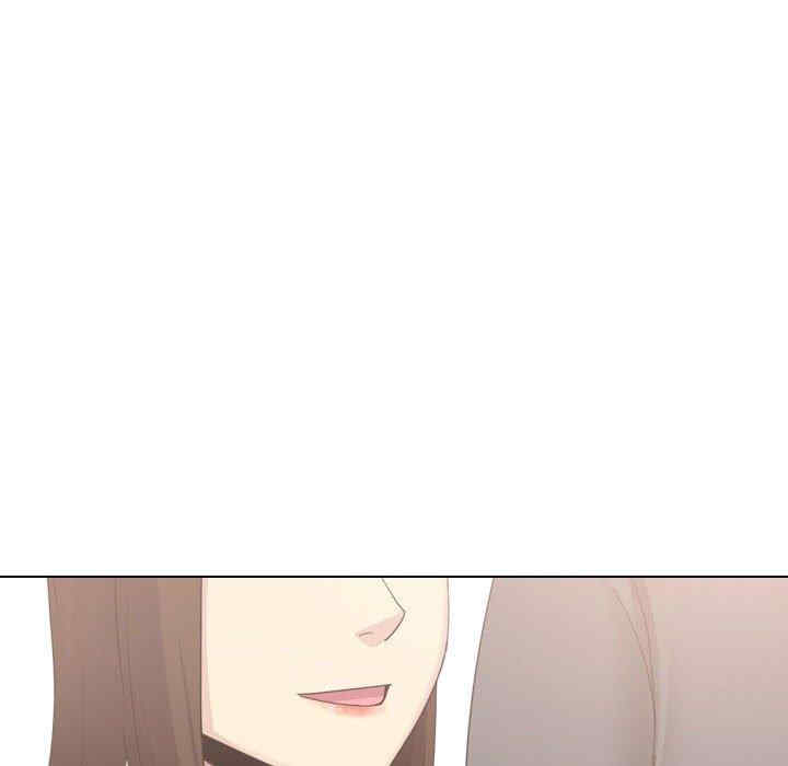 嫂嫂忘了我/大嫂