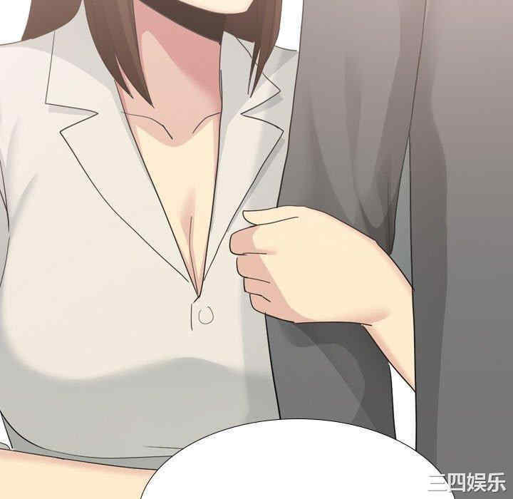 嫂嫂忘了我/大嫂