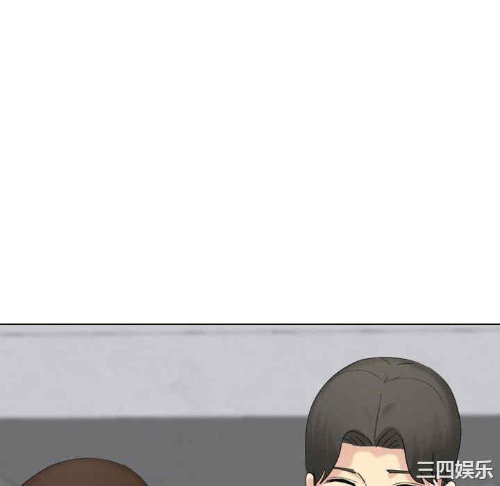 嫂嫂忘了我/大嫂