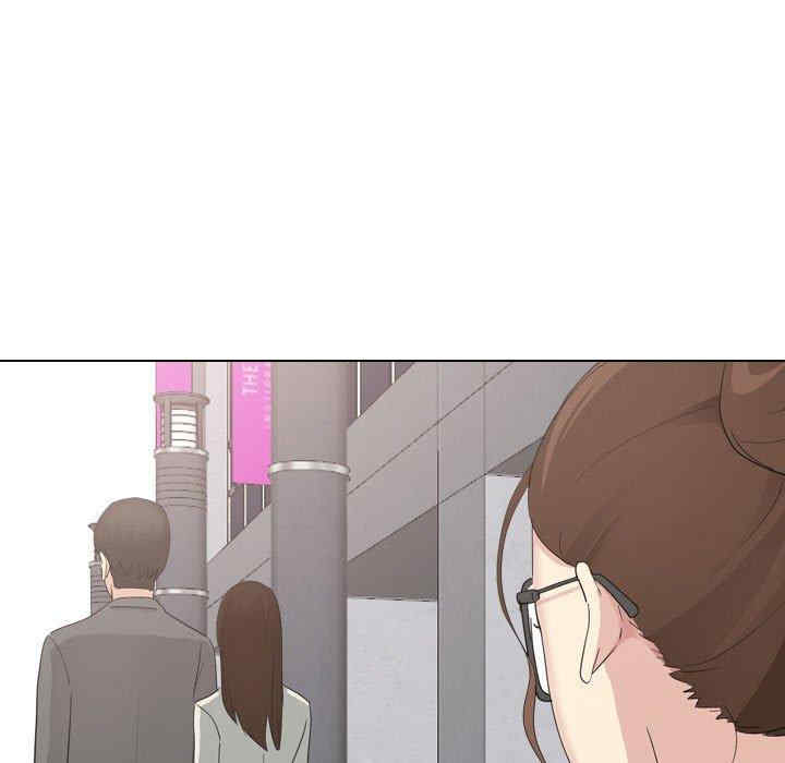 嫂嫂忘了我/大嫂