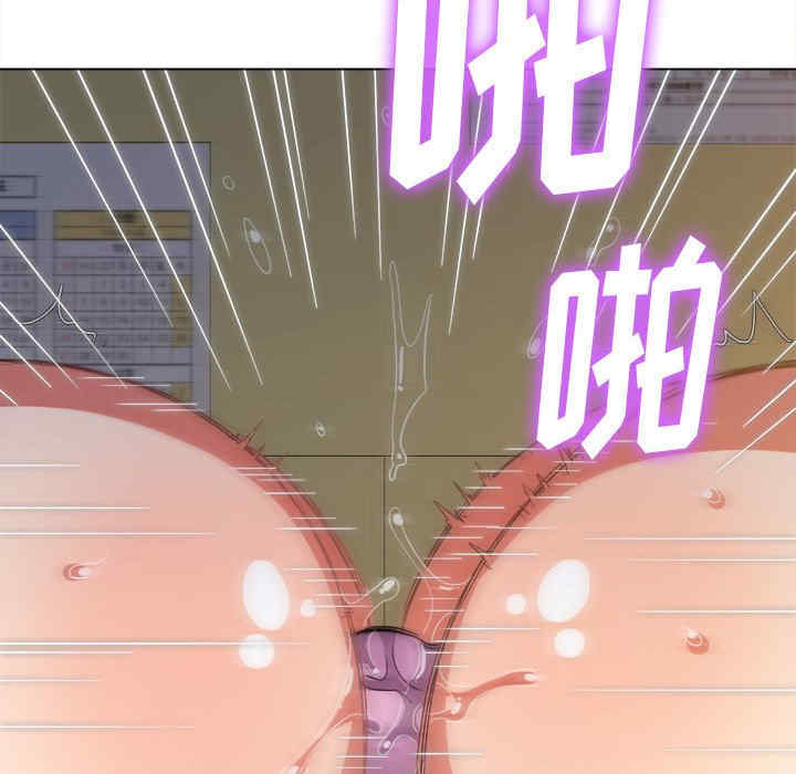 难缠小恶女/恶女勾勾缠