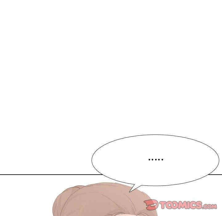 嫂嫂忘了我/大嫂